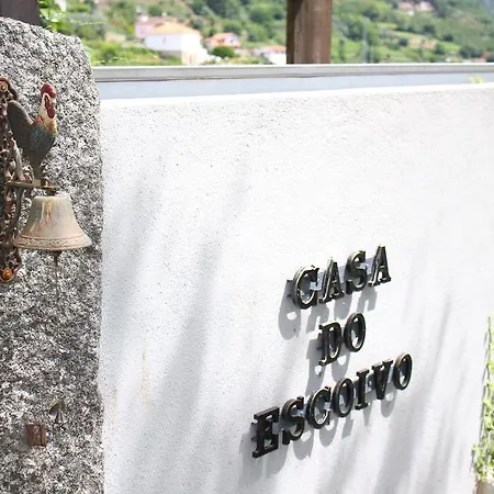 Casa Do Escoivo Guest house 3*